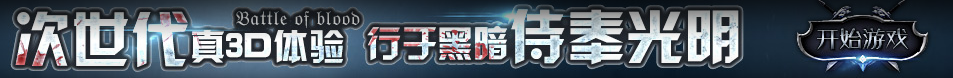 全球基金讯